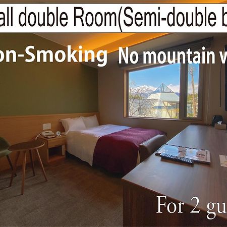 Hotel Noborisaka Fujikawaguchiko Zewnętrze zdjęcie