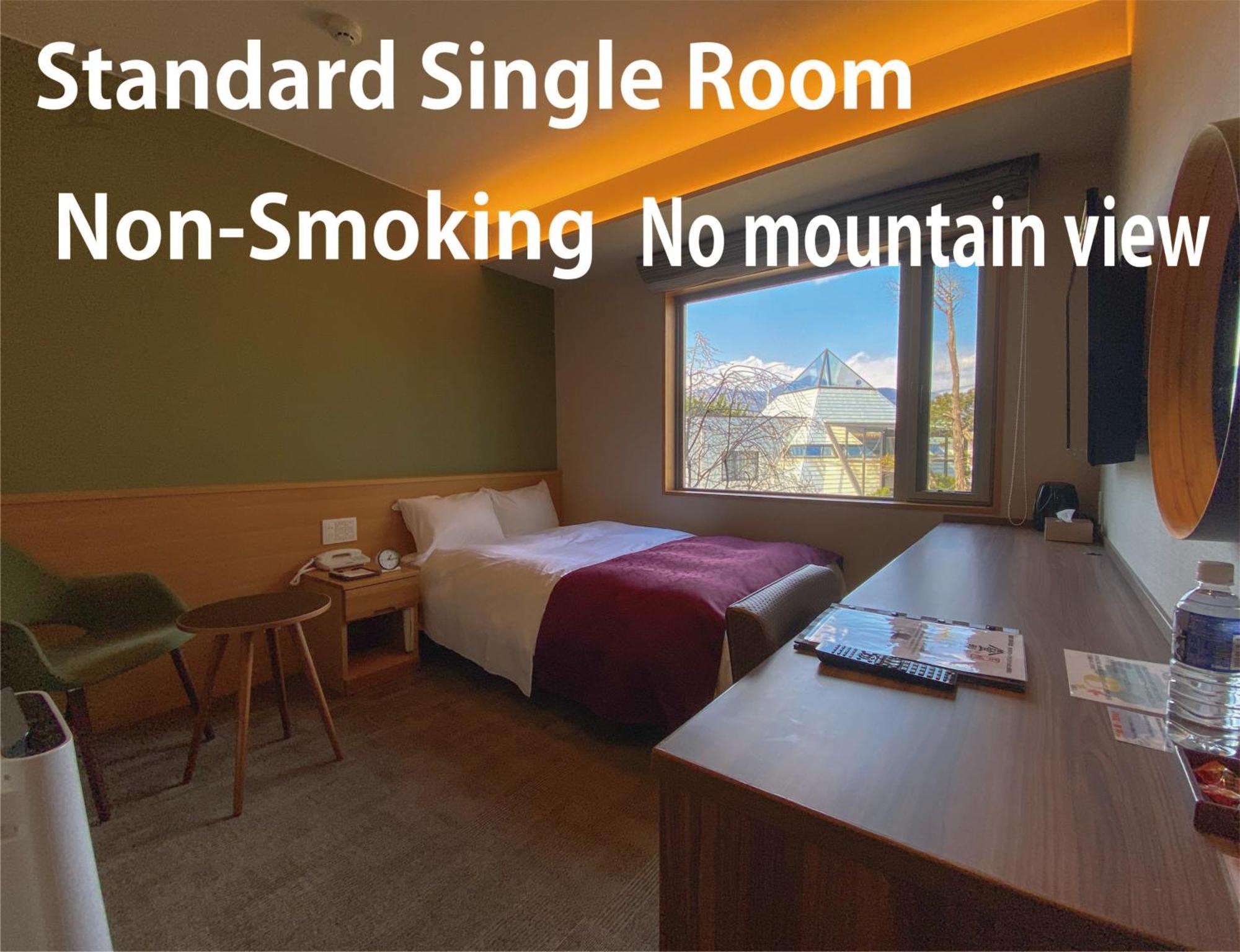Hotel Noborisaka Fujikawaguchiko Zewnętrze zdjęcie
